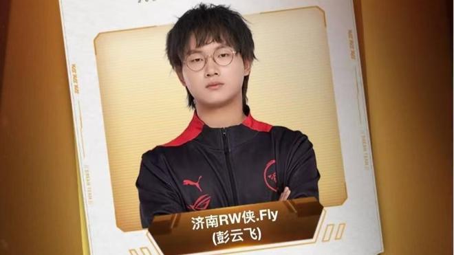 对于切尔西 对于切尔西