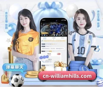 威廉希尔的故事 - 体育资讯内容服务 - williamhill